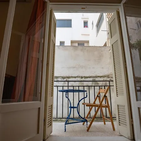 Zografou 1 Bed 2 Pers Apartment Athens